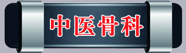 骚逼内射嫩穴喷水视频